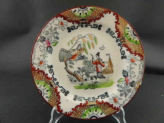 ANTICO PIATTO DESSERT SOCIETA' CERAMICA ITALIANA LAVENO SCI DECORO SIAM A733