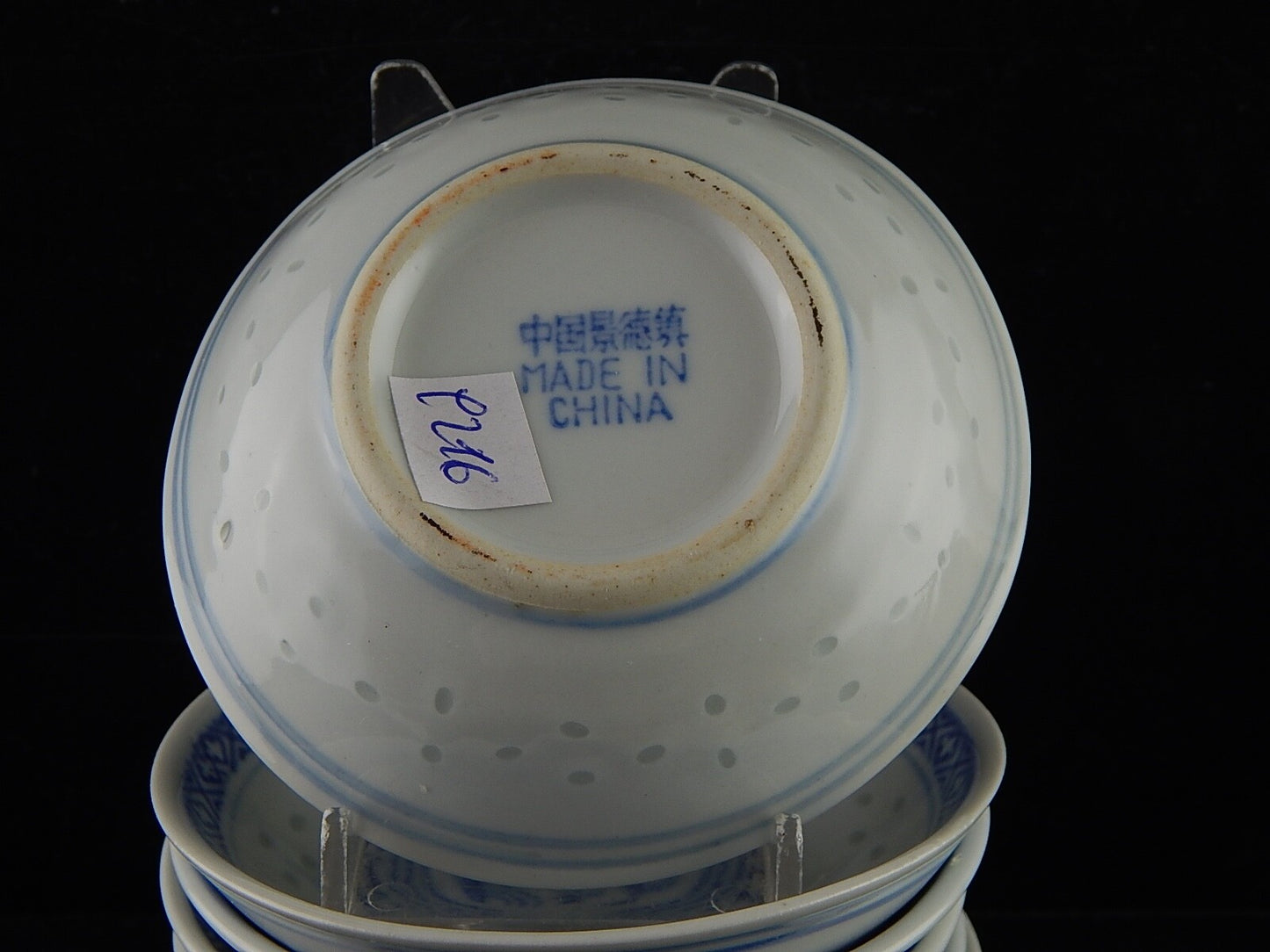 VINTAGE SET 6 PICCOLE CIOTOLE PORCELLANA