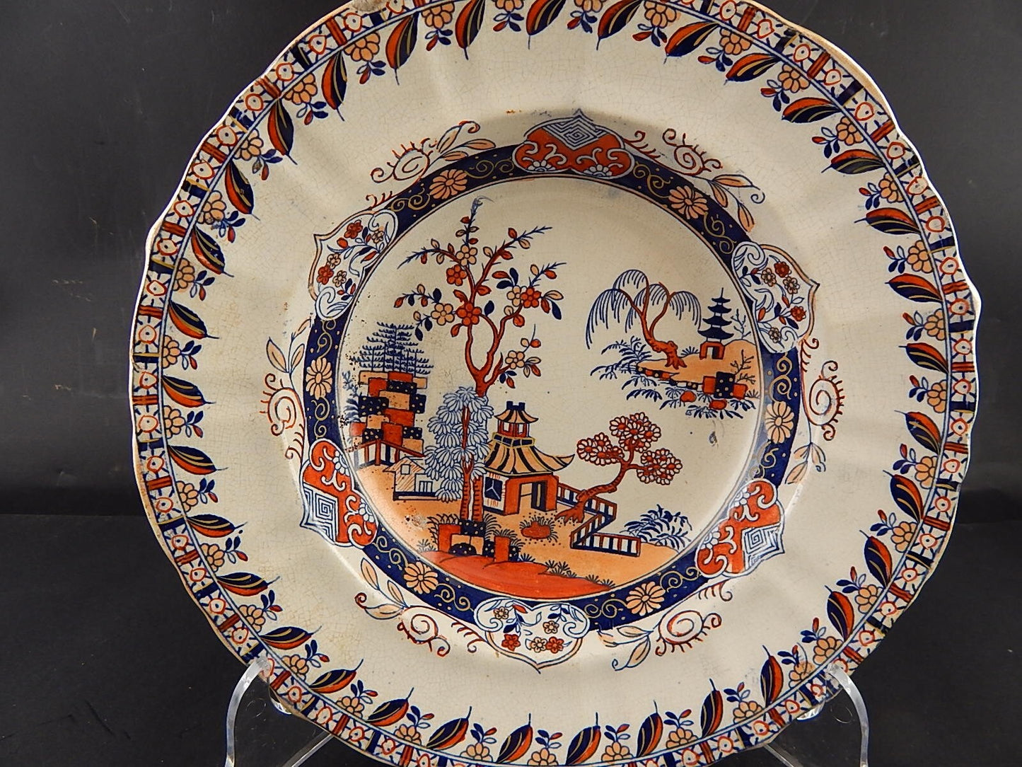 ANTICO PIATTO CERAMICA MASON'S FENTON STONE WORKS GIARDINO ORIENTALE POLICROMO