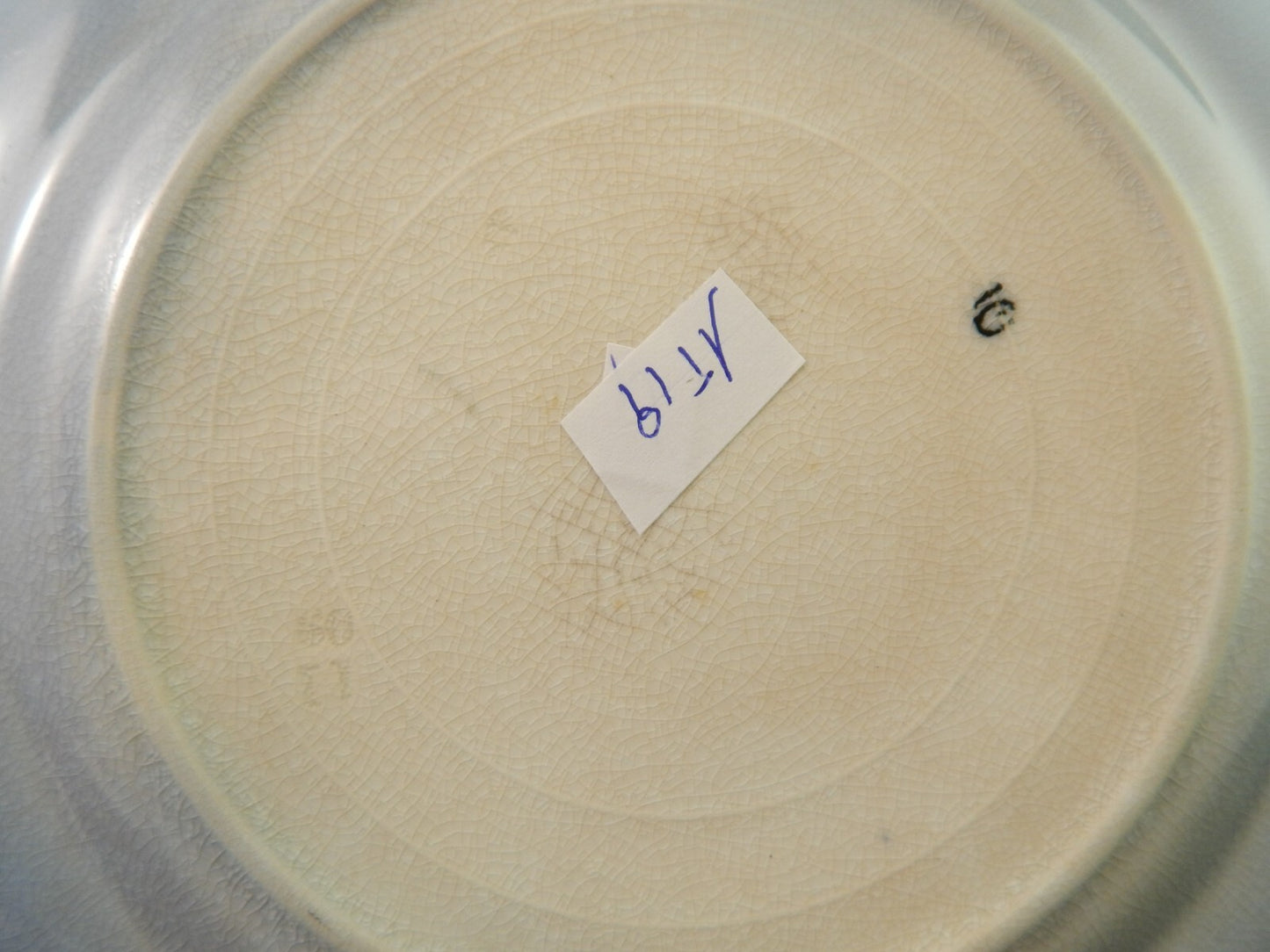 WEDGWOOD&CO ATALANTA PREZIOSO ANTICO PIATTO CM 23 SEMI-PORCELLANA DEL 1906 #1519