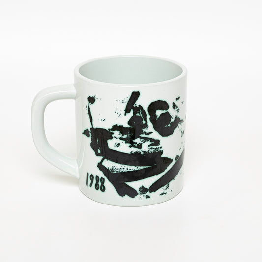ROYAL COPENHAGEN TAZZA ANNUALE 1988 GRANDE, PORTAPENNE PORTAUTENSILI CERAMICA