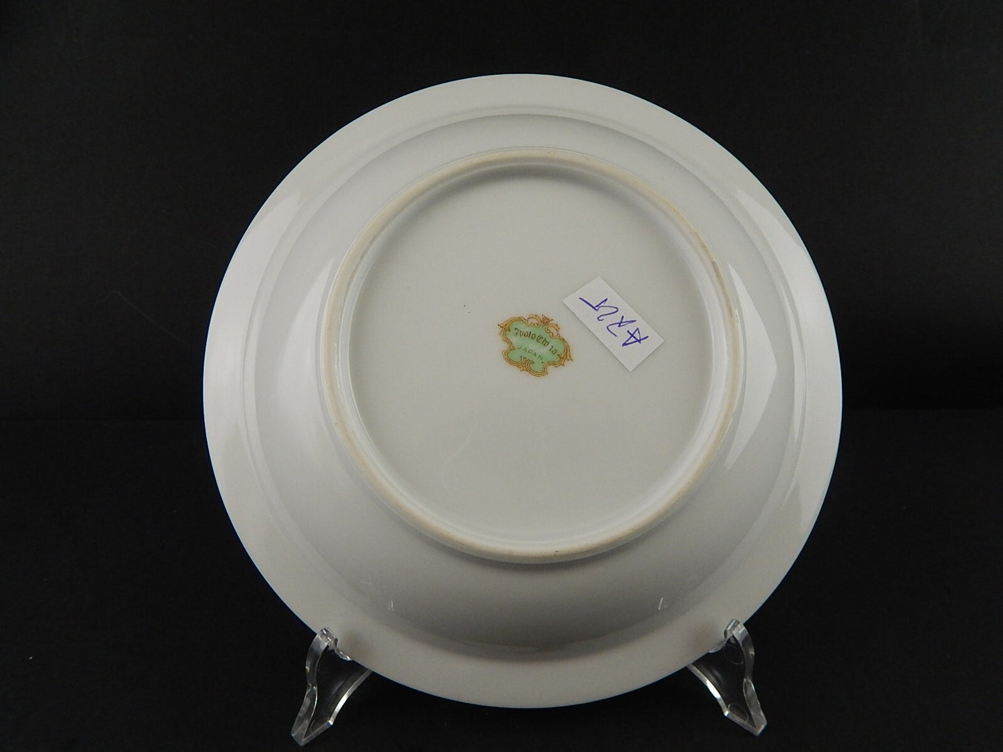 VINTAGE RARA PREZIOSA CIOTOLA TERRINA PORCELLANA SVOTO CHINA JAPAN