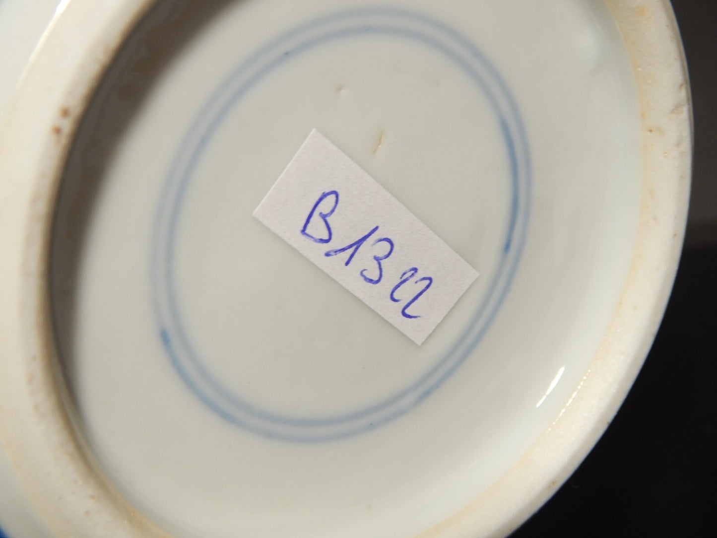 ANTICO ORIENTALE VASO URNA PORCELLANA CINESE GINGER JAR BIANCO BLU FIORI PRUNO