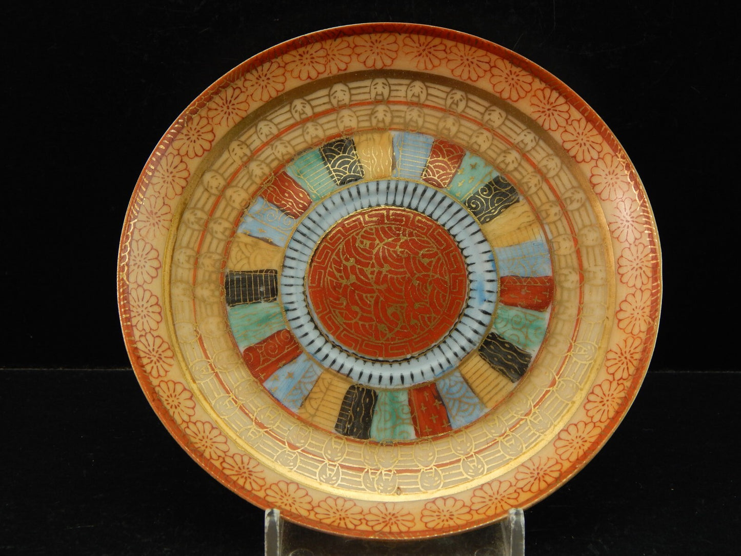 VINTAGE TAZZINA CAFFE' PORCELLANA GIAPPONE KUTANI THOUSAND FACES DIPINTA A MANO