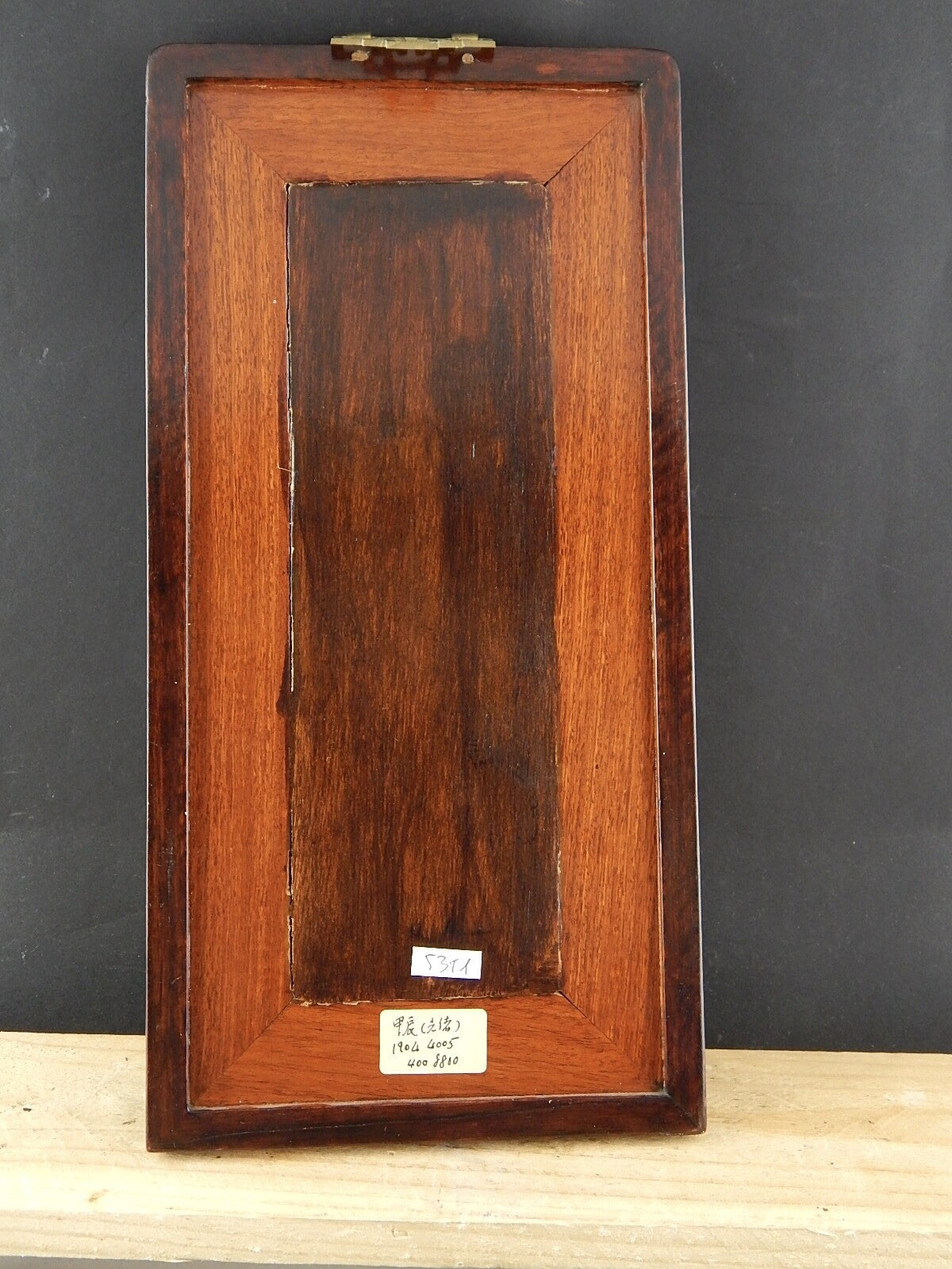 ANTIQUARIATO ORIENTALE ANTICA PREZIOSA PLACCA CINESE PORCELLANA CORNICE LEGNO