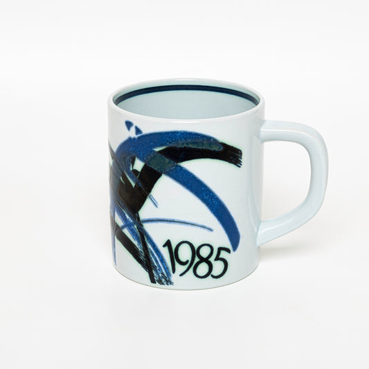 ROYAL COPENHAGEN TAZZA ANNUALE 1985 GRANDE, PORTAPENNE PORTAUTENSILI CERAMICA