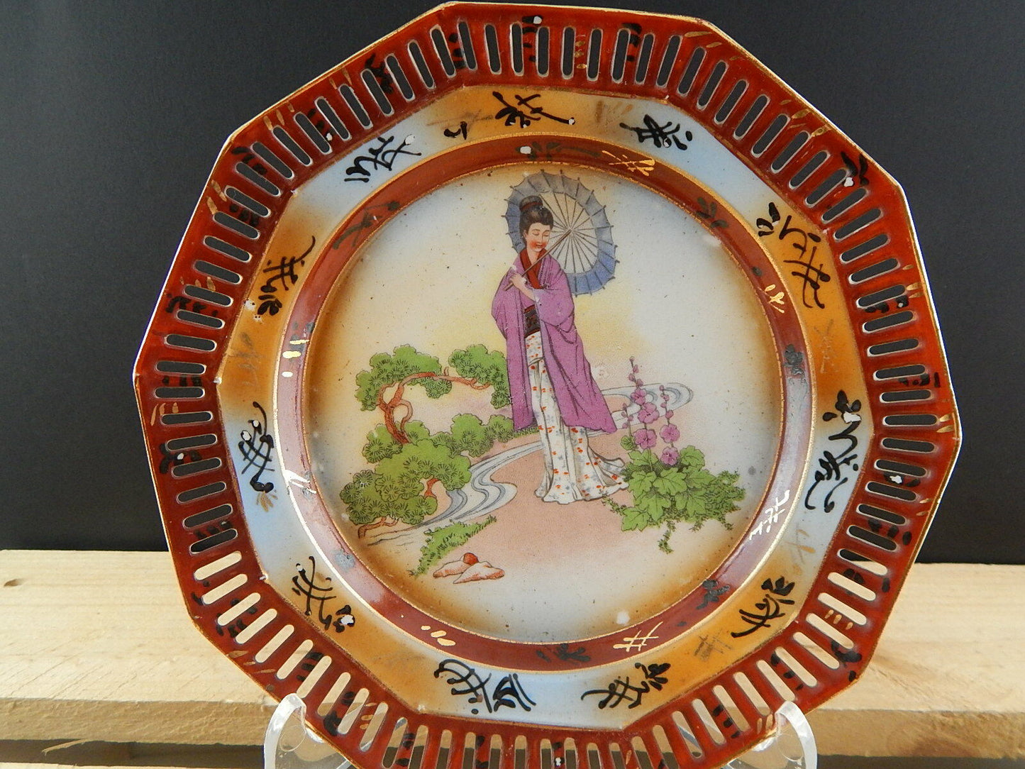 ANTICO PIATTO PORCELLANA BORDO TRAFORATO SCENA ORIENTALE FINE 1800 COLLEZIONE