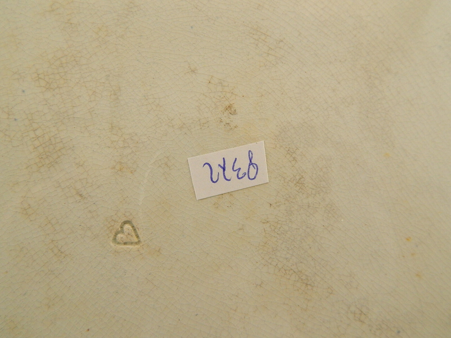 ANTICO DEL 1854 AUTENTICO RARO PIATTO SEMI PORCELLANA WEDGWOOD TRANSFERWARE