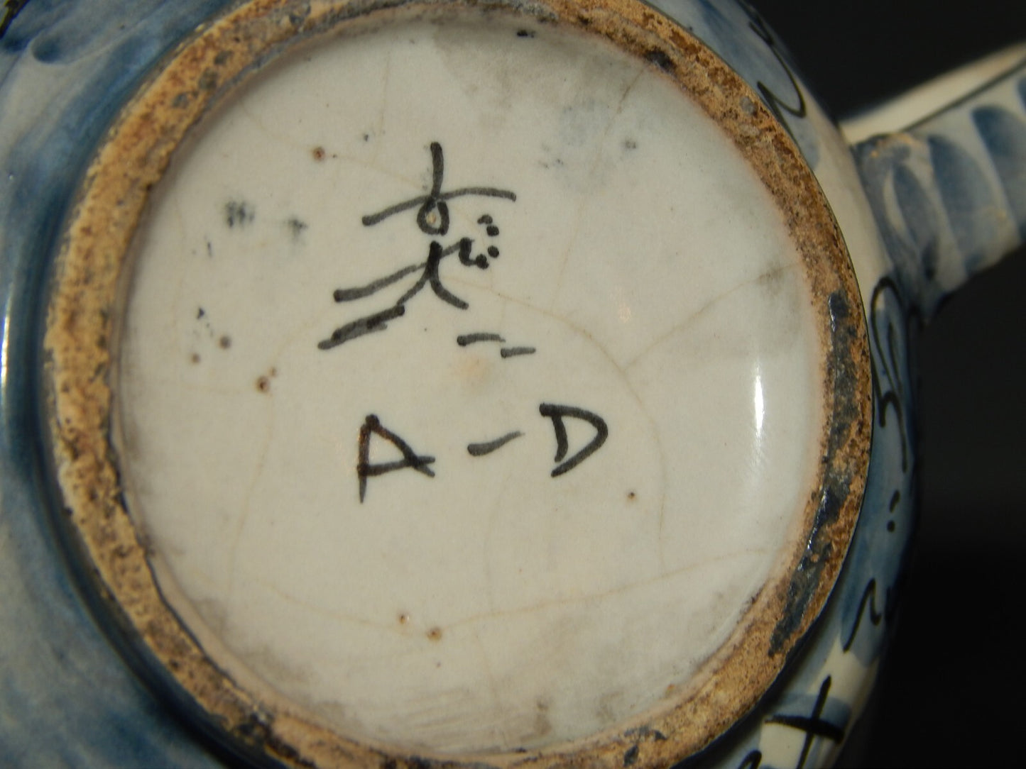 ANTICA TAZZA CERAMICA ALBISOLA ALBA DOCILIA FATTA DIPINTA A MANO PRIMO 900 #1743