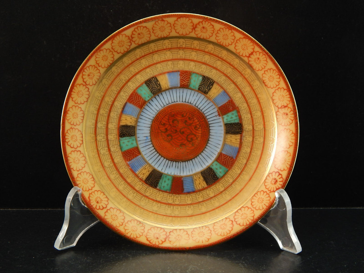 VINTAGE TAZZINA TE' PORCELLANA GIAPPONE KUTANI THOUSAND FACES DIPINTA A MANO