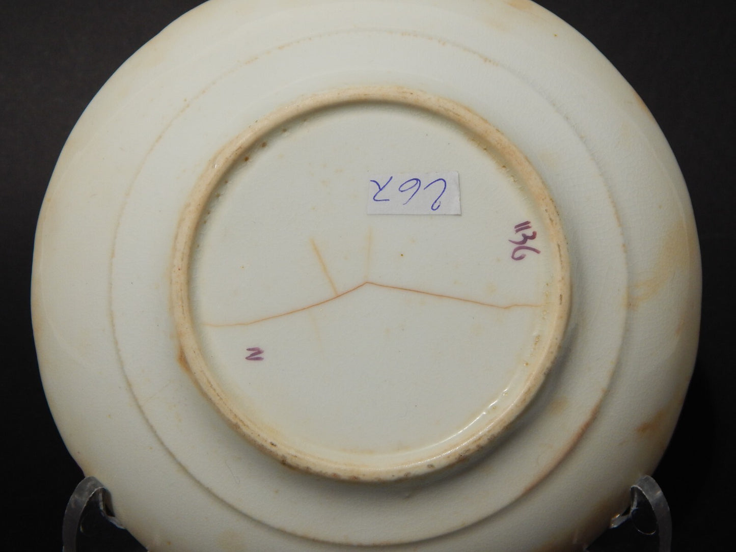 ANTICA GEORGIANA TAZZA TE' PORCELLANA LUSTRO ROSA STAFFORDSHIRE DIFETTI