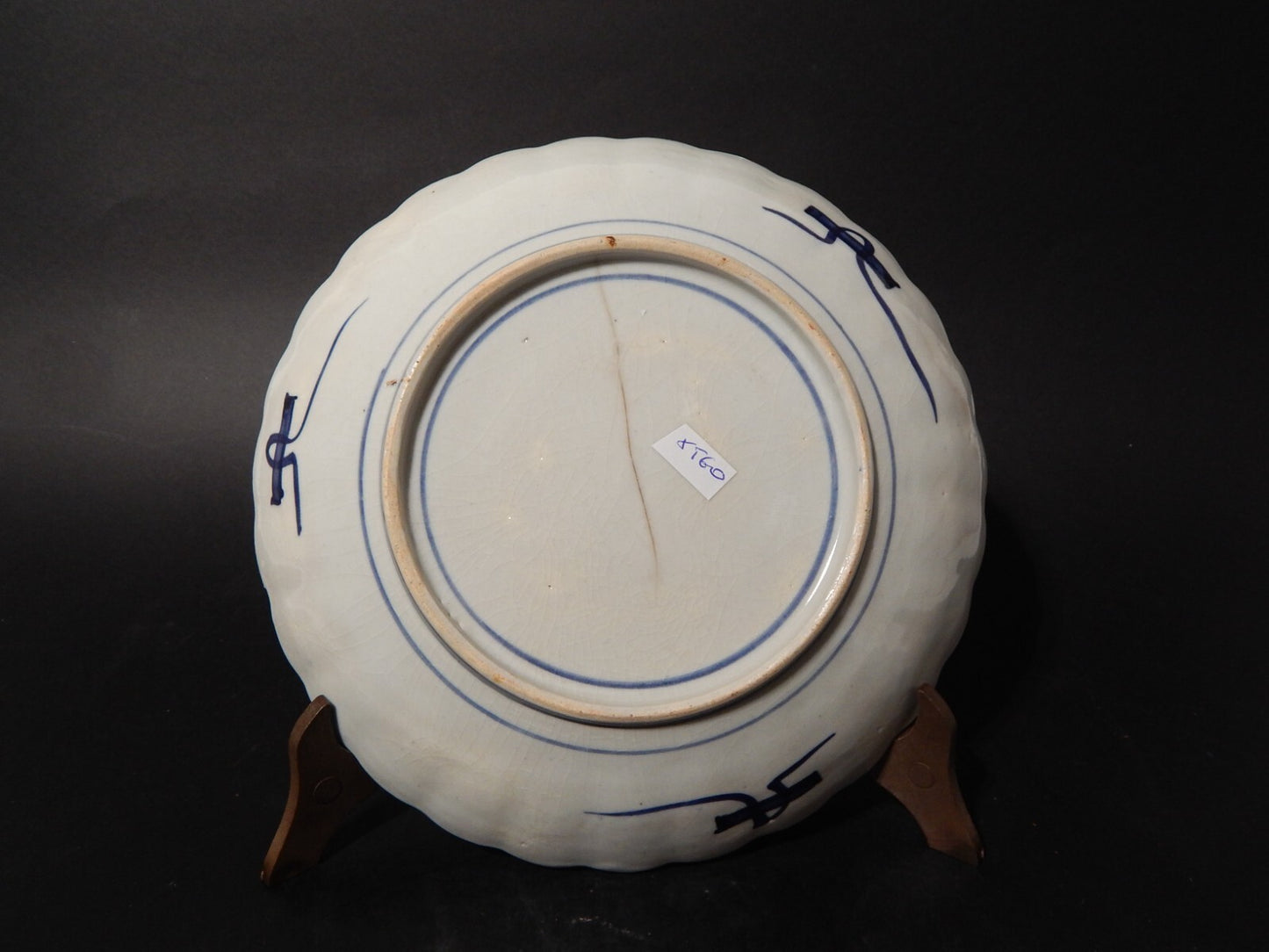 ANTIQUARIATO ORIENTALE PIATTO PORCELLANA GIAPPONE IMARI DIPINTO MANO XIX SEC #