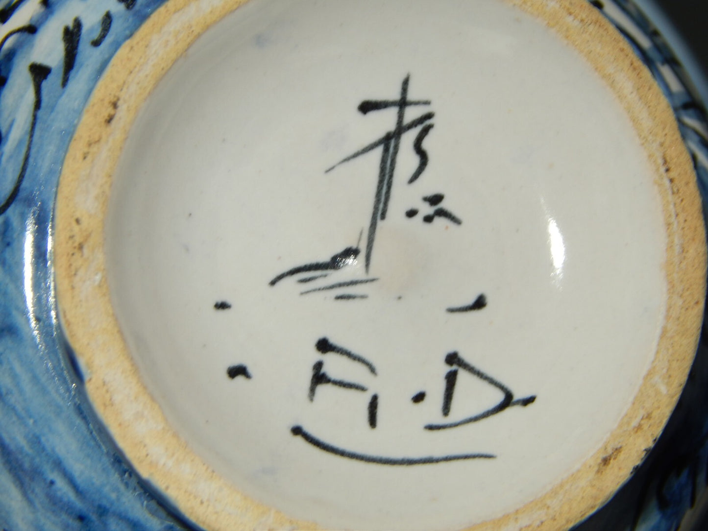 ANTICA TAZZA CERAMICA ALBISOLA ALBA DOCILIA FATTA DIPINTA A MANO PRIMO 900 #1747