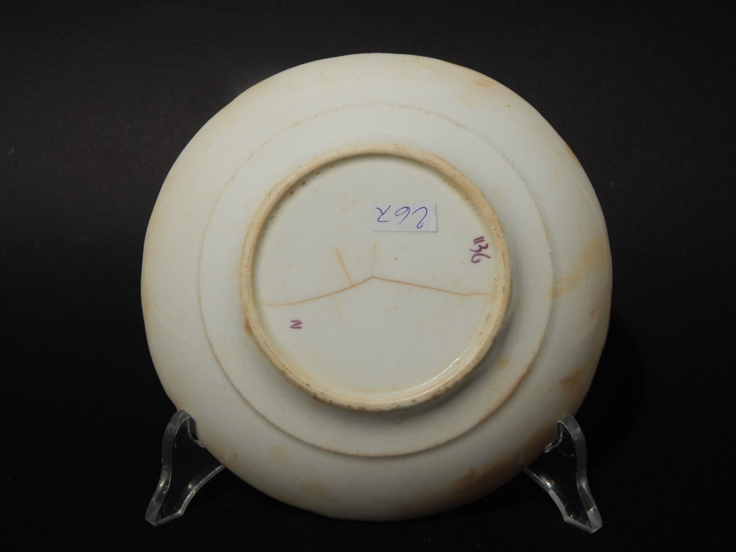 ANTICA GEORGIANA TAZZA TE' PORCELLANA LUSTRO ROSA STAFFORDSHIRE DIFETTI