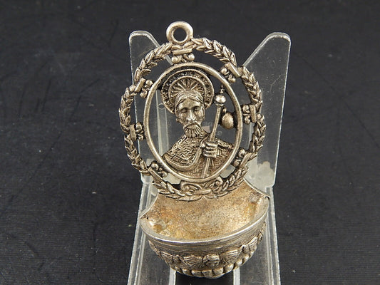 VINTAGE ARTE SACRA ACQUASANTIERA IN METALLO RICORDO DI SANTIAGO