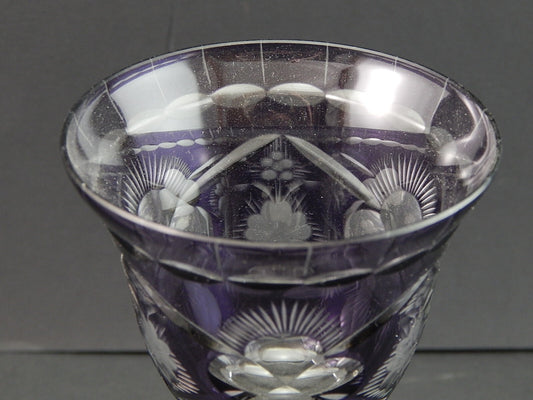 PREZIOSO VINTAGE BICCHIERE CALICE CRISTALLO BOEMIA MOLATO A1048