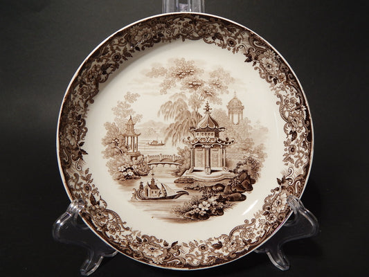 ANTICA CIOTOLA PIATTO VITTORIANO 1800 PORCELLANA WEDGWOOD RARO DISEGNO ORIENTALE