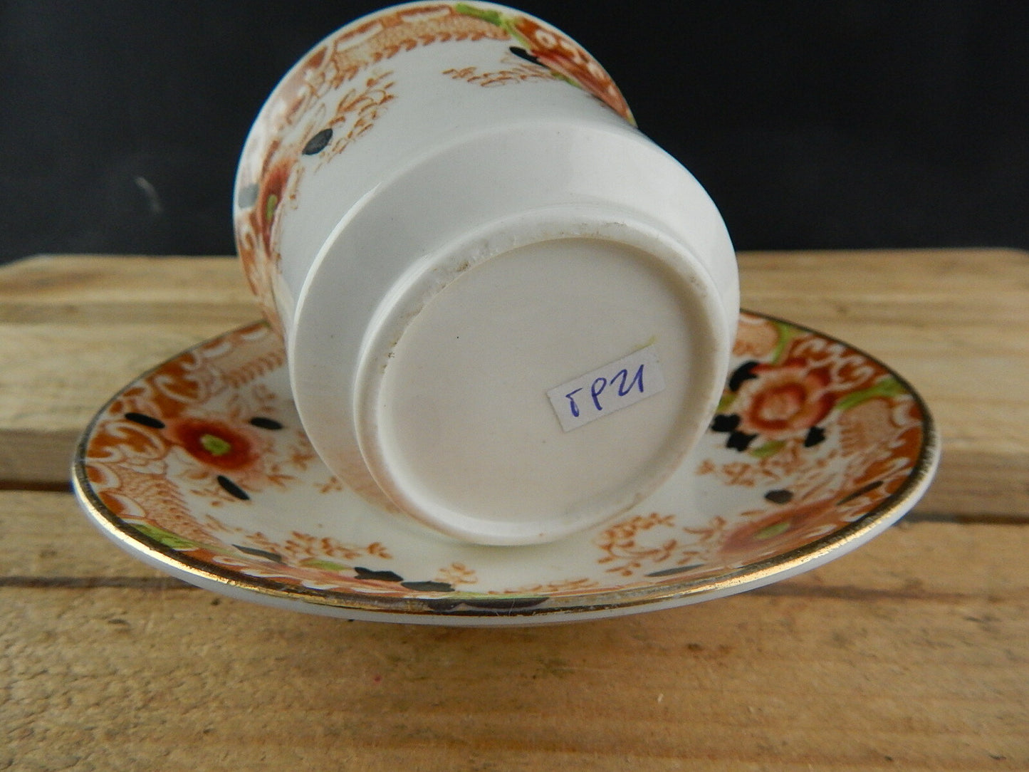 ANTICO PREZIOSO TRIO TAZZA TÈ 2 PIATTI PORCELLANA INGLESE EPOCA VITTORIANA #5921