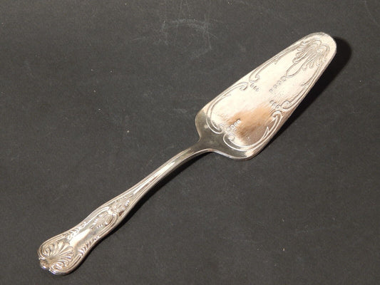 VINTAGE PALETTA TORTA ARGENTATA IN STILE ROCAILLE CON DECORO A CONCHIGLIA