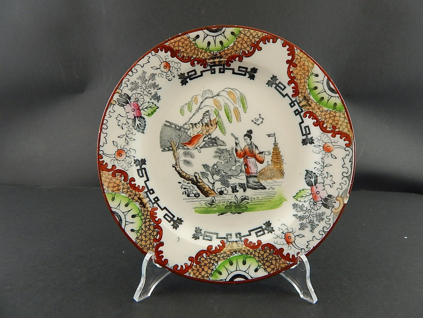 ANTICO PIATTO DESSERT SOCIETA' CERAMICA ITALIANA LAVENO SCI DECORO SIAM A733