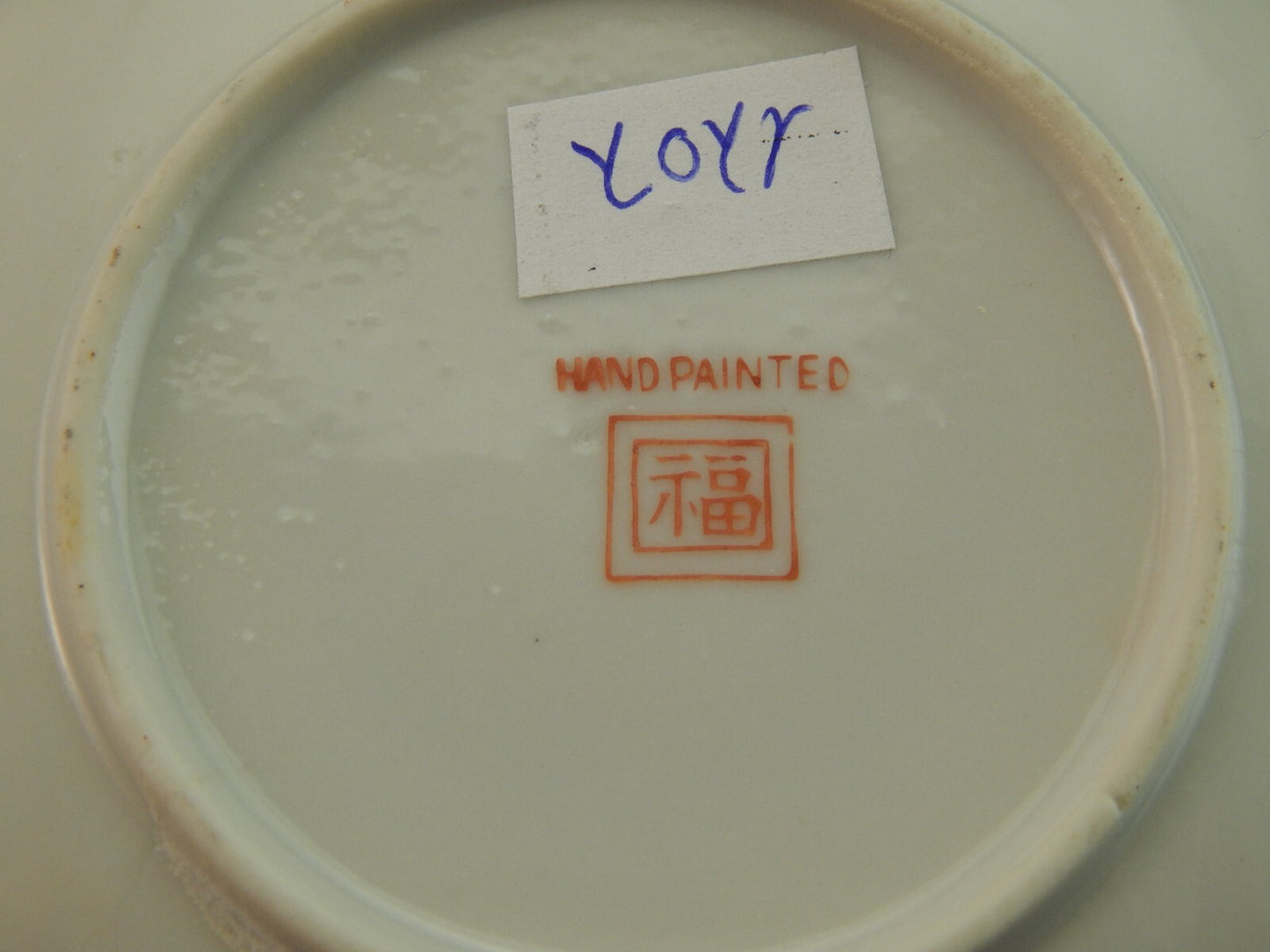 VINTAGE TAZZINA CAFFE' PORCELLANA GIAPPONE KUTANI THOUSAND FACES DIPINTA A MANO