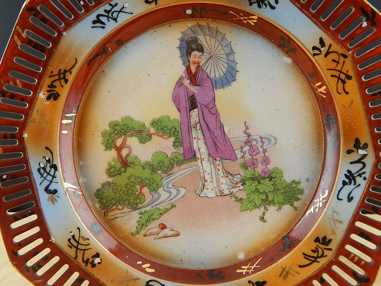 ANTICO PIATTO PORCELLANA BORDO TRAFORATO SCENA ORIENTALE FINE 1800 COLLEZIONE