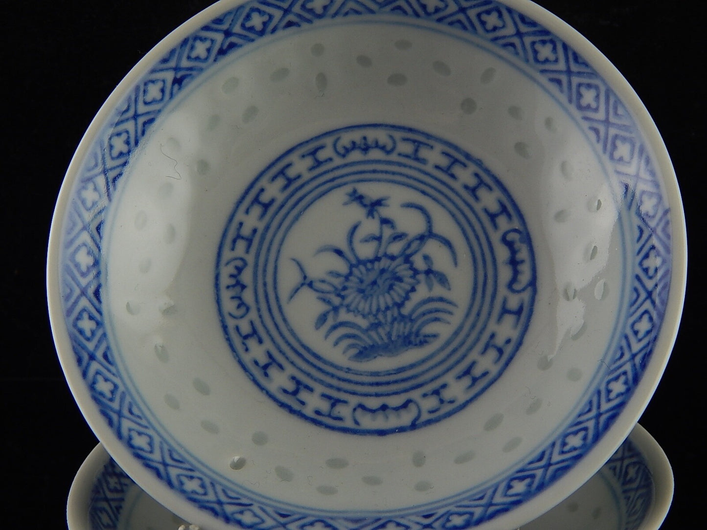 VINTAGE SET 6 PICCOLE CIOTOLE PORCELLANA