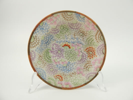 ARTE ORIENTALE RARO PIATTINO PORCELLANA GUSCIO UOVO FIRMATO POLICROMO