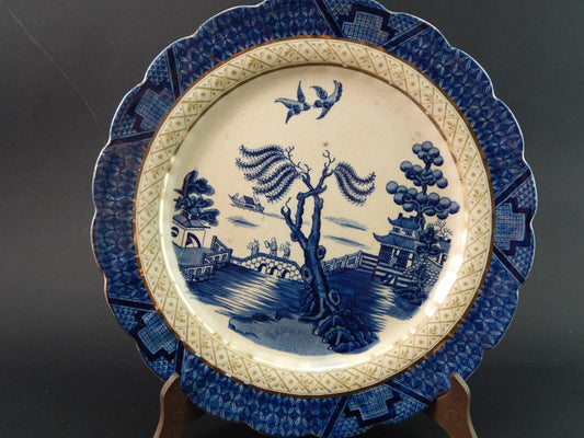 ANTICO REAL OLD WILLOW BOOTHS PIATTO PORCELLANA INGLESE BIANCO BLU E ORO #1801