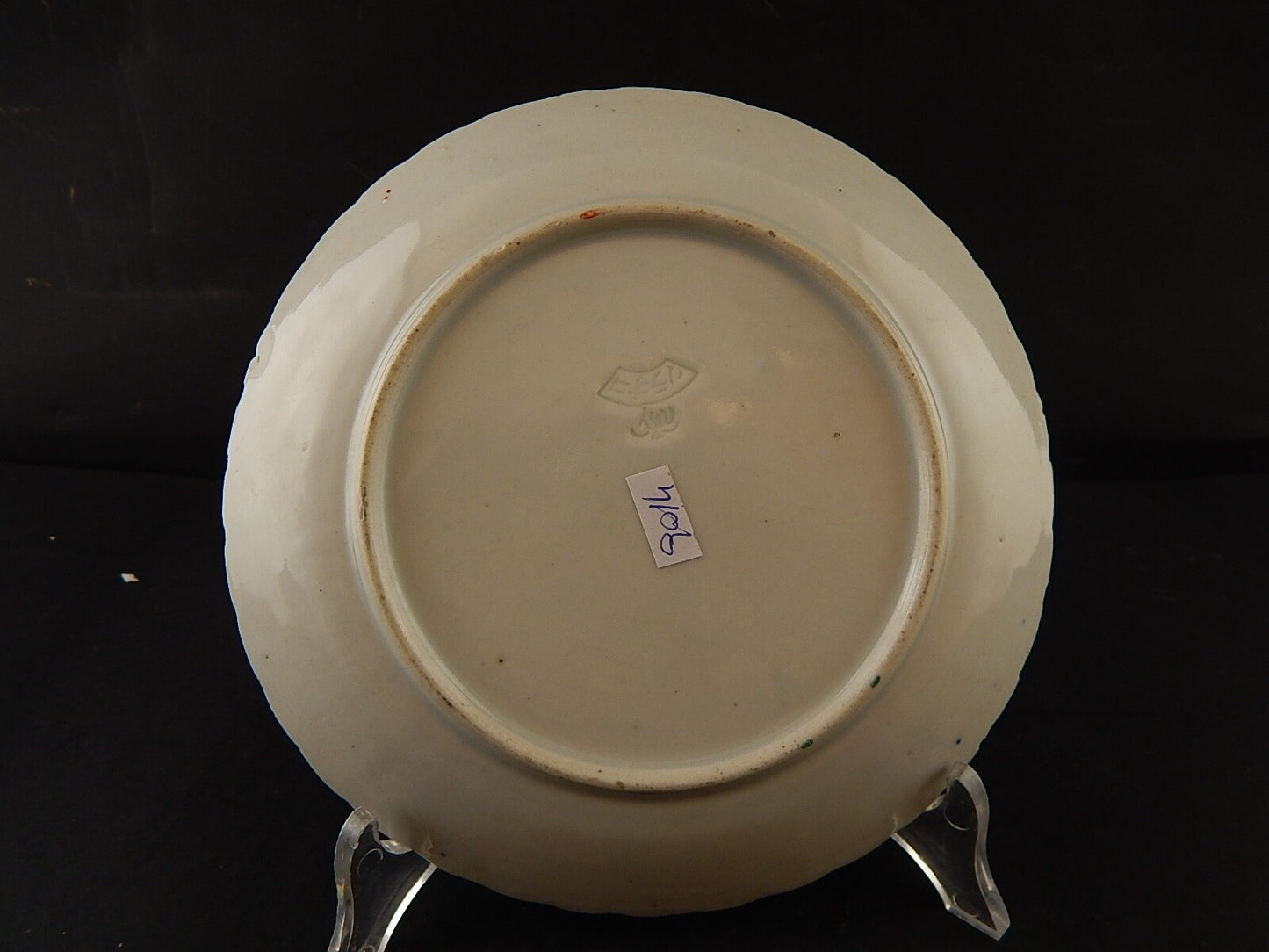 ANTIQUARIATO ORIENTALE PIATTO PORCELLANA GIAPPONE IMARI DIPINTO MANO XIX SECOLO#