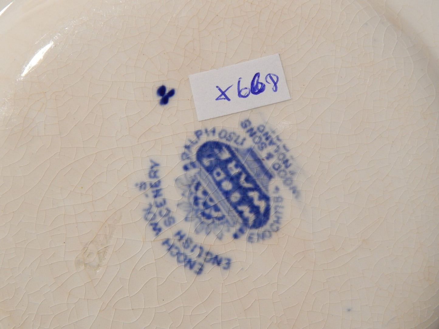 VINTAGE ENOCH WOOD'S ENGLISH SCENERY WOOD&SONS PIATTO DOLCE SEMI PORCELLANA #668