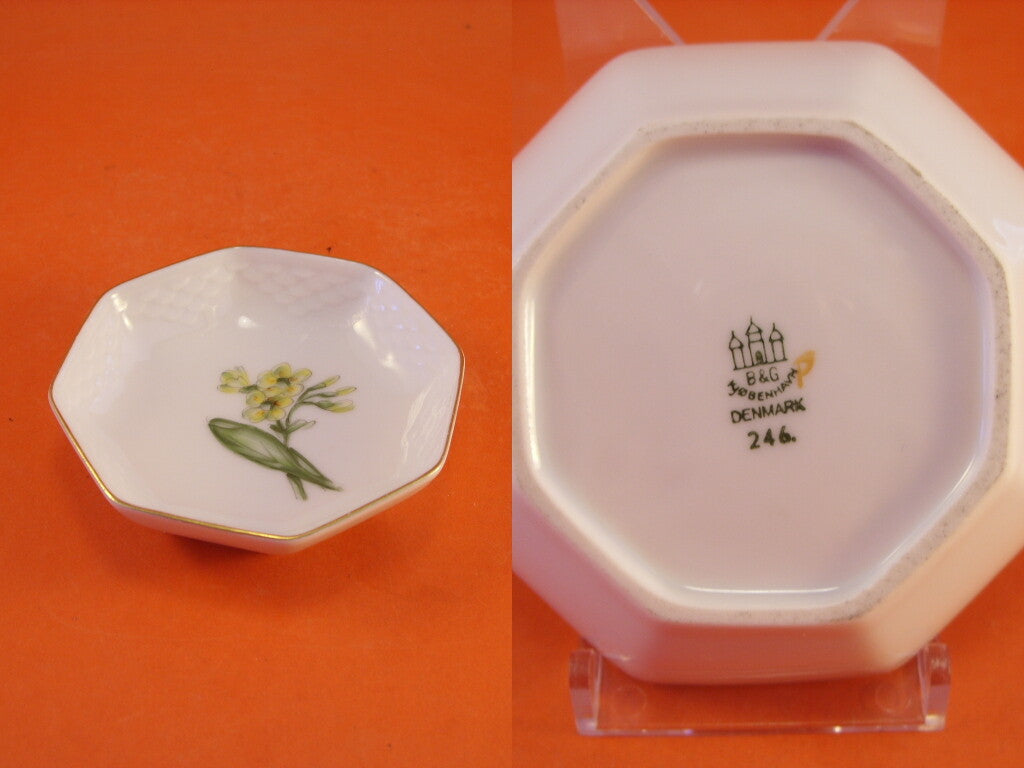 Piattino in porcellana Bing&Grondahl, codice BG PRIMULA 246
