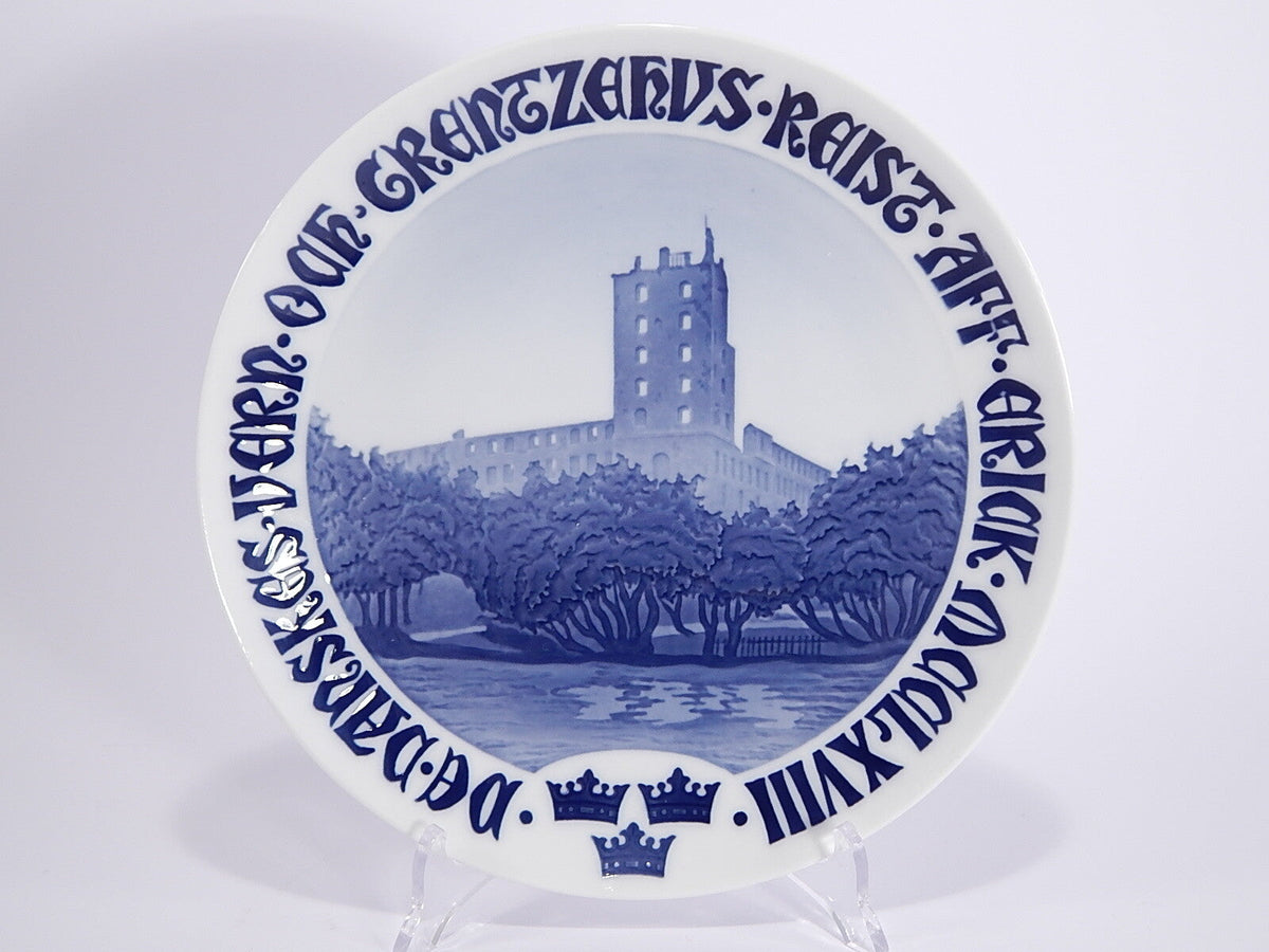 Bing&Grondahl piatto commemorativo 750 anni del castello di Kolding, porcellana danese sottosmalto