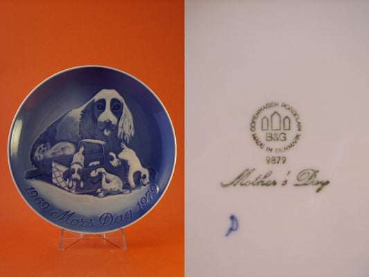 Piatto Giubileo Mamma Bing&Grondahl porcellana autentica, 23cm