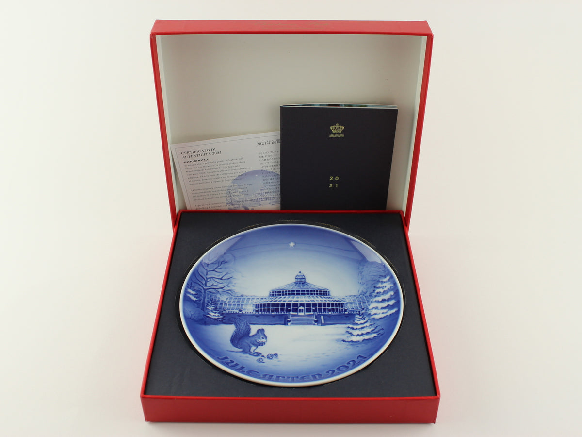 Bing&Grondahl Royal Copenhagen Piatto di Natale decorazione porcellana da collezione, 18 cm