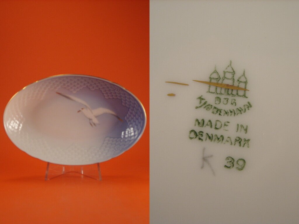 Bing&Grondahl Servizio Gabbiani Piatto da portata ovale piccolo decorazione porcellana da collezione