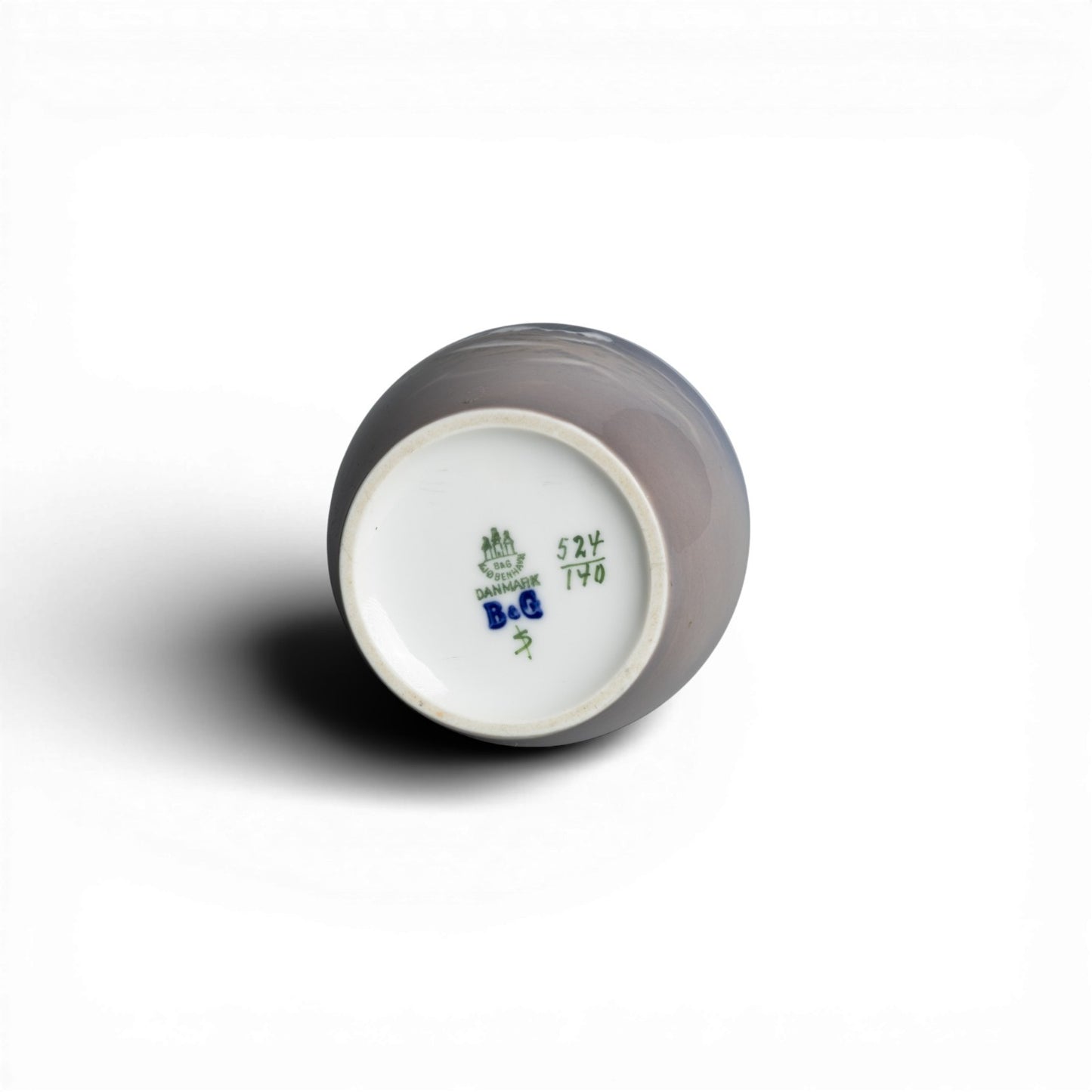 Vaso in "Barca a Vela" cod 524-140 porcellana pezzo raro da collezione, cm 15