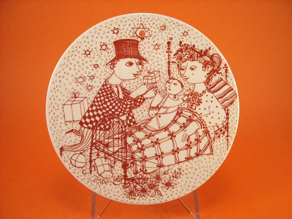 Placca del Mese di Dicembre Mirakel, ceramica Nymolle su disegno di Bjorn Wiinblad