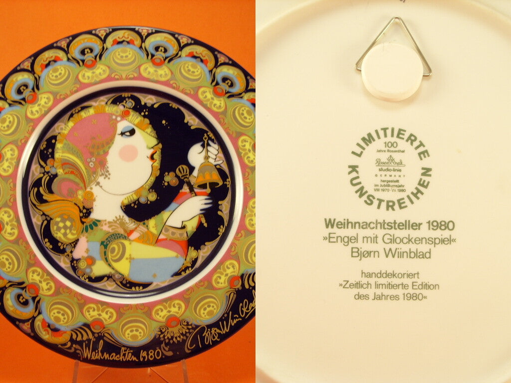 Piatto natalizio Rosenthal 1980 di Bjorn Wiinblad decorato a mano con oro e argento