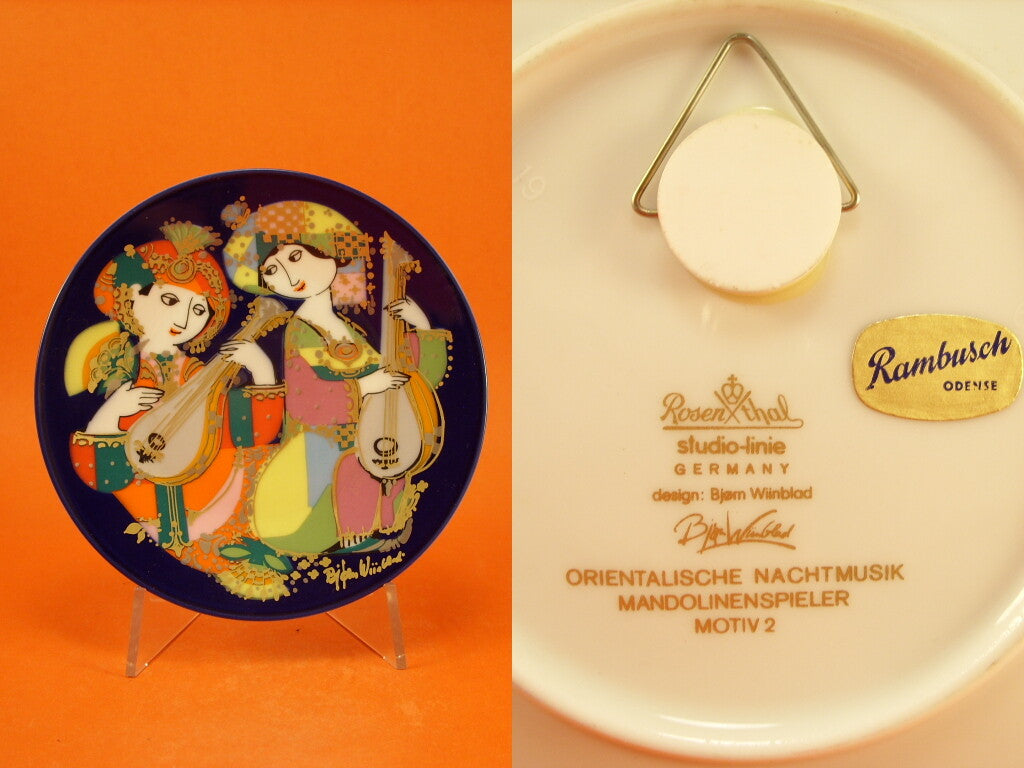 Porcellana tedesca Rosenthal Bjorn Wiinblad, Notti Musicali Orientali motivo 2