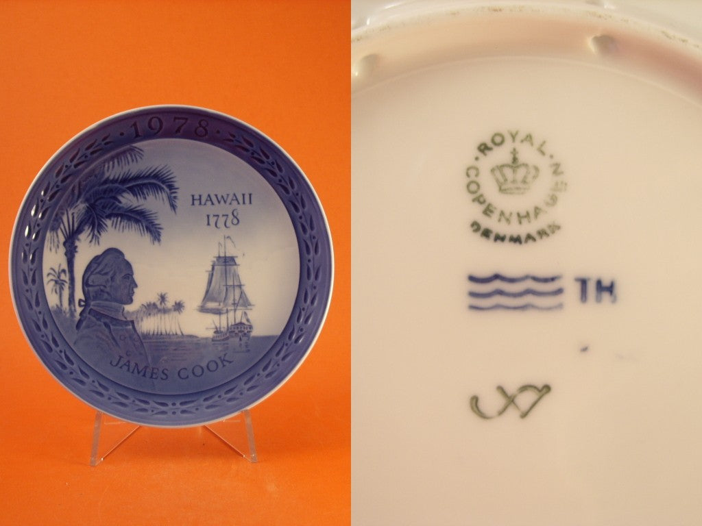 Piatto Giubileo Royal Copenhagen 1978 con marchio Corona e Tre Linee Ondulate