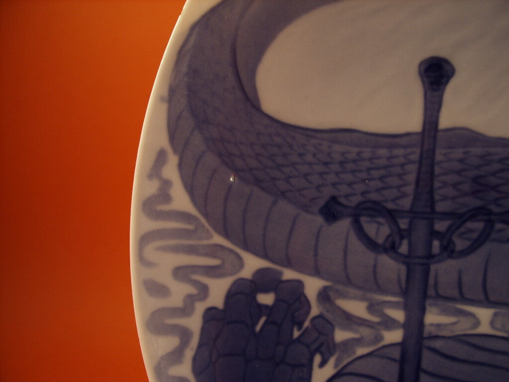 Royal Copenhagen piatto commemorativo 1898, vista laterale