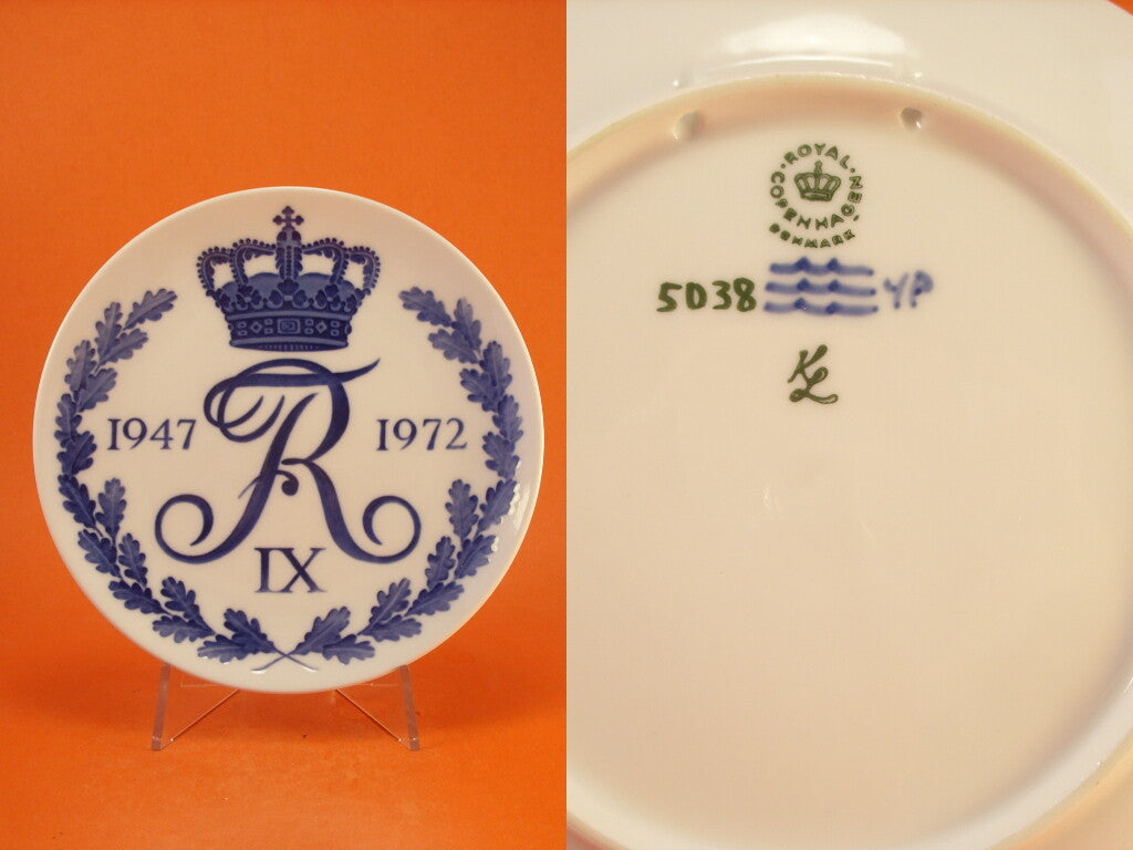 Piatto Royal Copenhagen Frederik IX, porcellana danese blu cobalto RCCM 1972