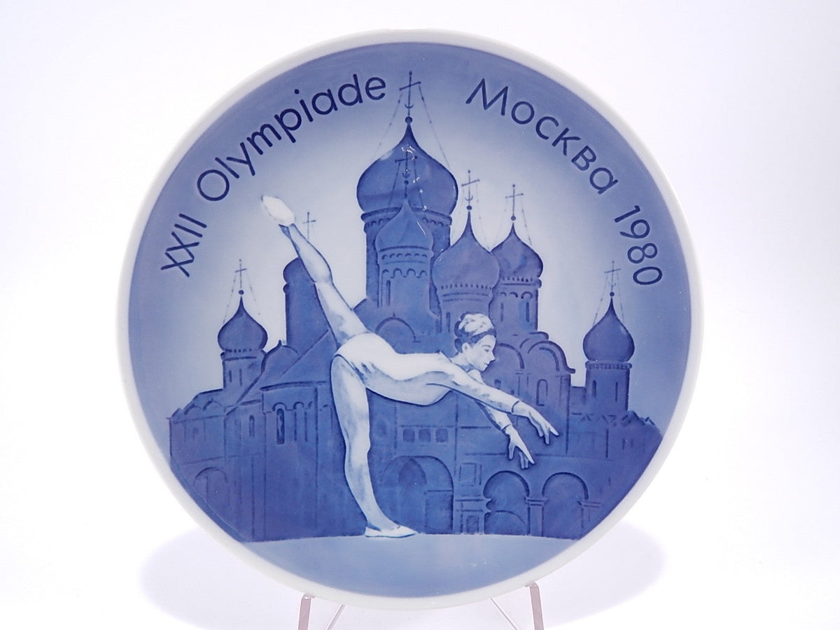 Royal Copenhagen piatto Olimpiadi Mosca 1980, porcellana danese blu cobalto in rilievo