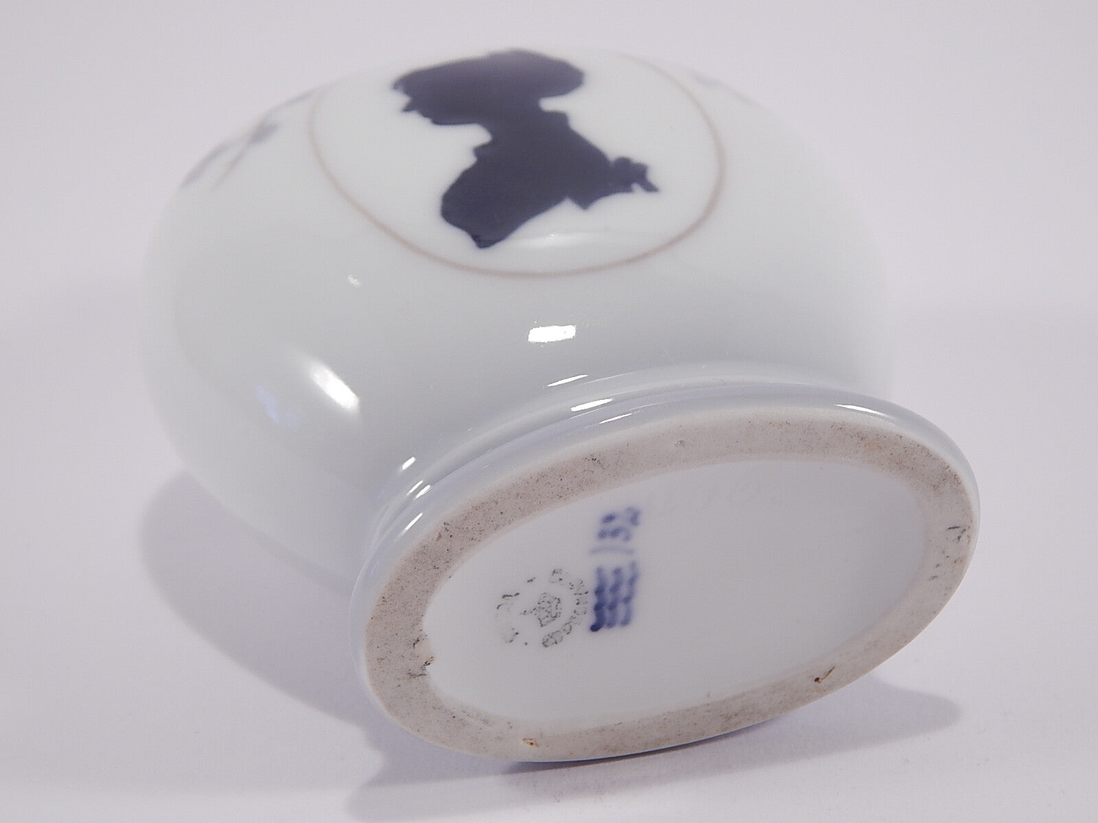 Royal Copenhagen Vaso in "Knud Lyne Rahbek" cod 132 decorazione porcellana da collezione, cm 12